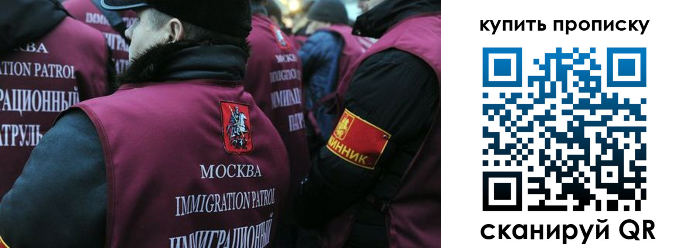 регистрация в Киреевске